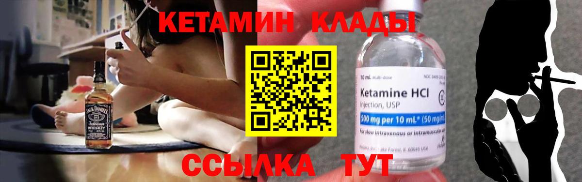 МЕФ Дзержинск