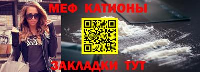 экстази Ливны