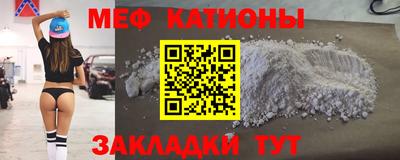 экстази Ливны