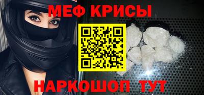 гашишное масло Лесосибирск