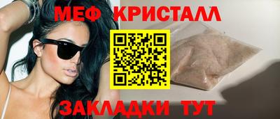 гашишное масло Лесосибирск