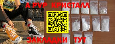 гашишное масло Лесосибирск