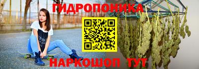экстази Ливны