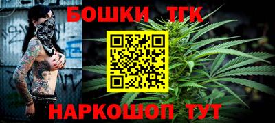 экстази Ливны