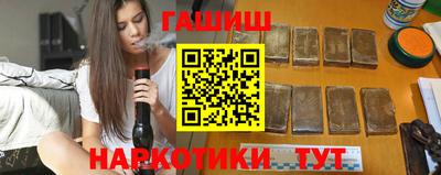 экстази Ливны