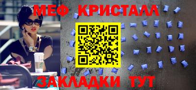 гашишное масло Лесосибирск